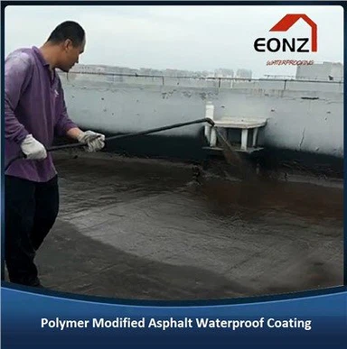 غشای لاستیکی مایع